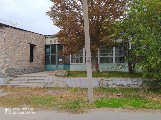 Продам колишній магазин продуктів Миргород