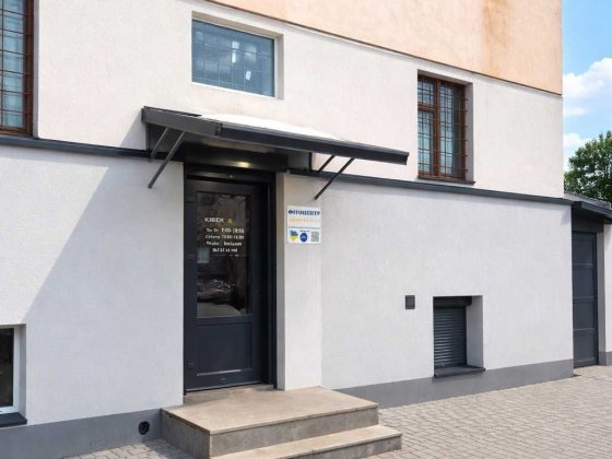 Продається комерційне приміщення 80 м2 Нововолинськ