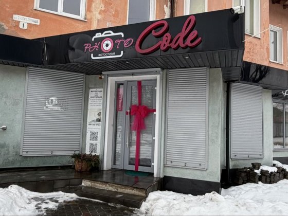 Продаж комерційного приміщення Нововолинськ