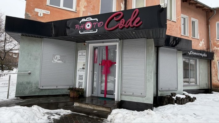 Продаж комерційного приміщення - фото 1