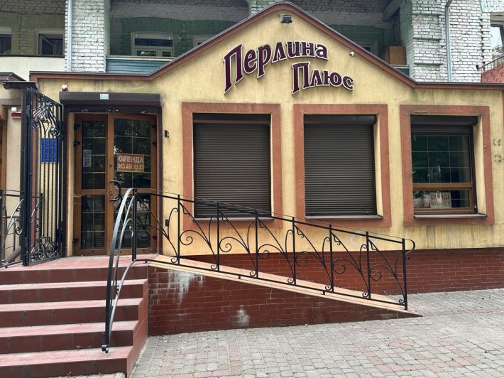 Продам комерційну нерухомість в центрі міста - фото 1