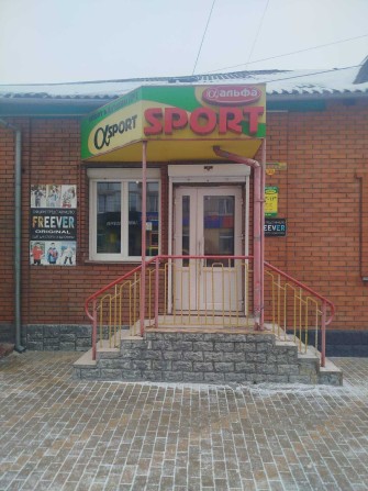 Продам приміщення під бізнес (кафе, магазин тощо) в центрі міста - фото 1