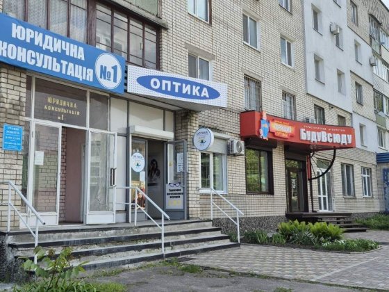 Продам торгове приміщення