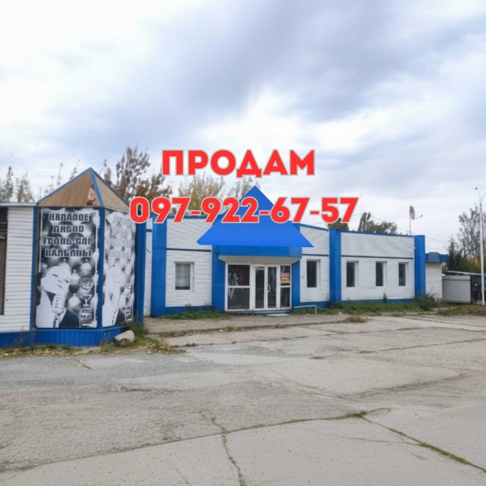 Комерційне приміщення під любий вид діяльності - фото 1