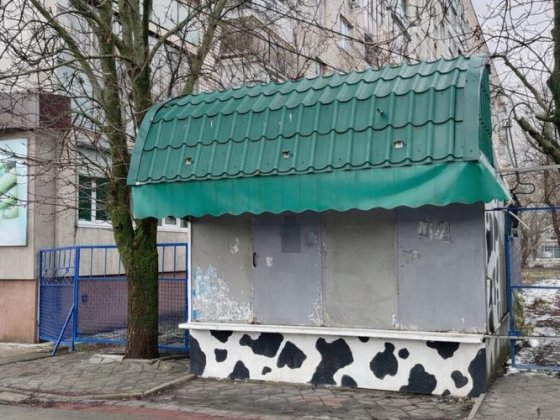 Продаж кіоску 20м2 | САМАР