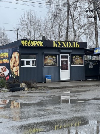 Продам готовый бизнес - фото 1