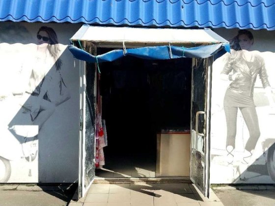 Продам магазин с торговым оборудованиесм на Центральном рынке Павлоград