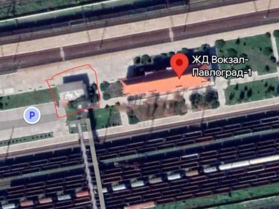 Продаж діючого кафе. Павлоград