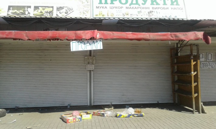 Продам два киоска на центральном рынке - фото 1