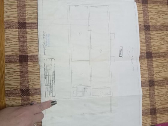 Продаж нерухомого майна Прилуки