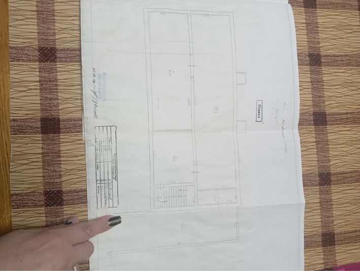 Продаж нерухомого майна - фото 1