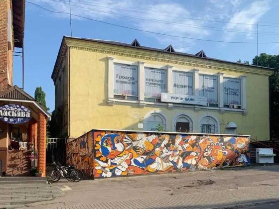 Комплекс будівель та споруд м. Світловодськ, вул. Героїв України, 78