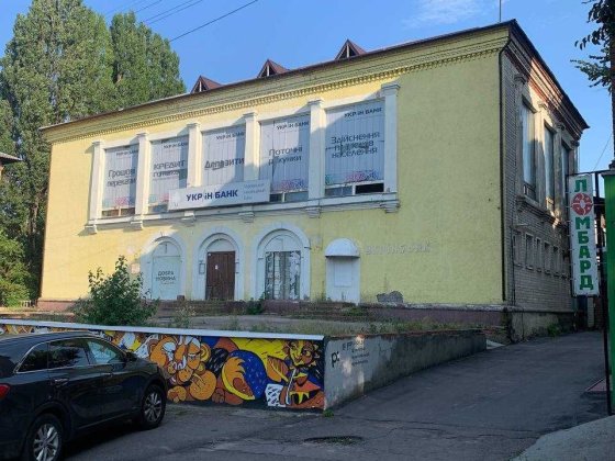 Комплекс будівель та споруд - м. Світловодськ, Кіровоградська обл.