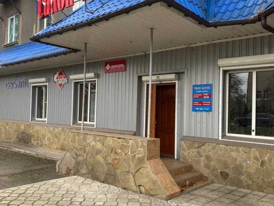 Продажа коммерческого помещения. Слов'янськ