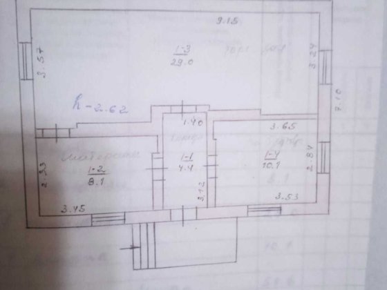 В продаже коммерческое помещение в пгт. Райгородок.