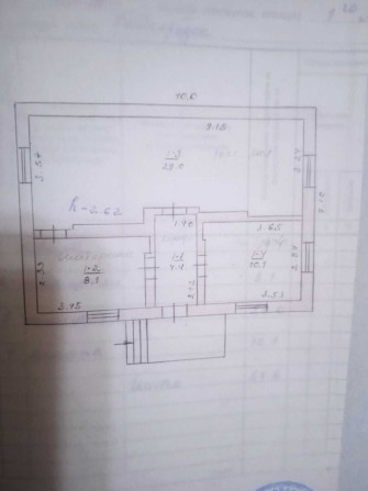 В продаже коммерческое помещение в пгт. Райгородок. - фото 1