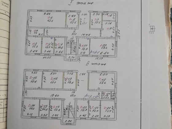 Продам здание, 2-этажное