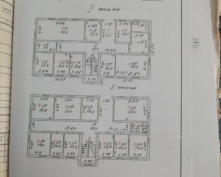 Продам здание, 2-этажное - фото 1