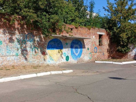 незавершене будівництво в Смілі Смела