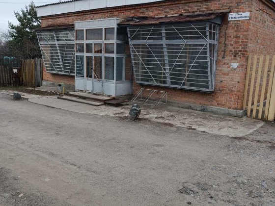 продаю приміщення - будівлю магазину Смела