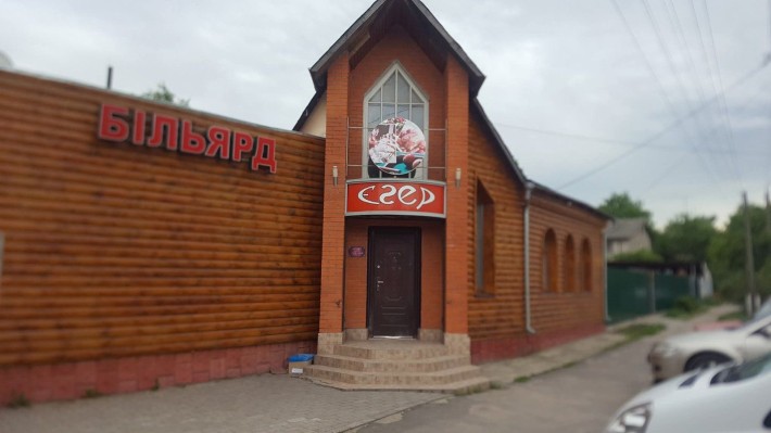 Продаж комерційного приміщення вільного призначення в Старокостянтинів - фото 1