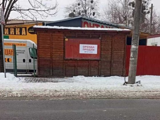Продам МАФ, кіоск, павільйон 10 кв. м. Стрий