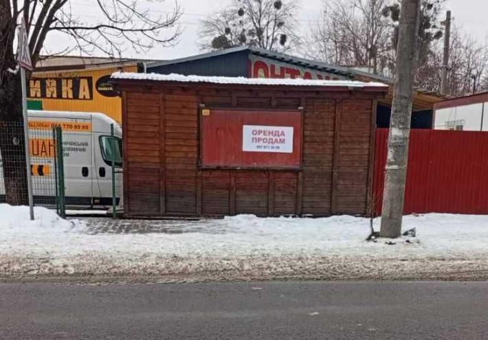 Продам МАФ, кіоск, павільйон 10 кв. м. - фото 1