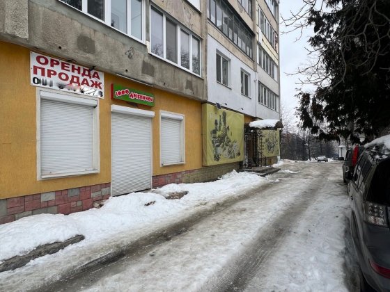 Універсальне комерц.приміщення | Данилишиних 7 Трускавец