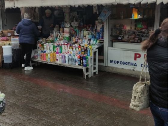 Торгове приміщення продуктовий ринок Стрий