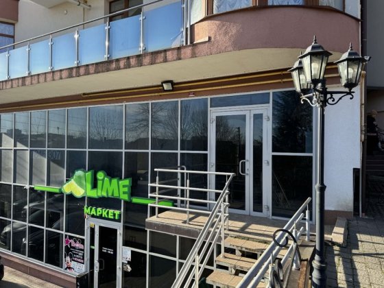 Продається комерційне приміщення по вул Крушельницької 151 м2 Трускавец