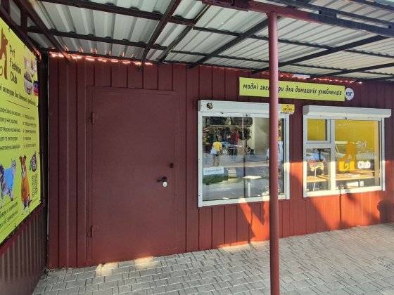 Торгове приміщення Умань