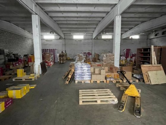 Класний склад з рампою та землею Хмельницький