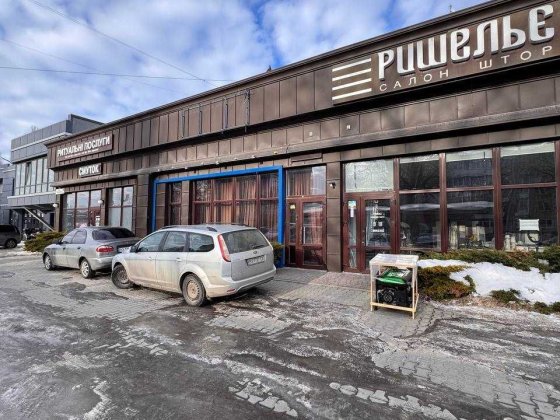 Продаж приміщення яке приносить дохід. Перша лінія, інклюзивність. Хмельницький