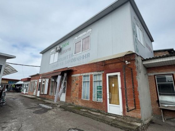 Продаж бізнесу або окремих павільйонів на ринку м.Шептицький Шептицкий