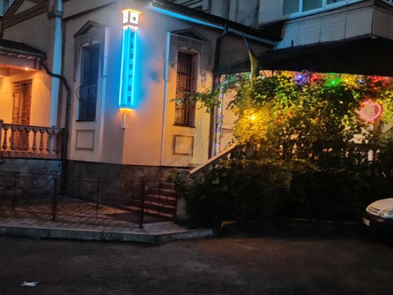 Приватна нерухомість Шептицкий