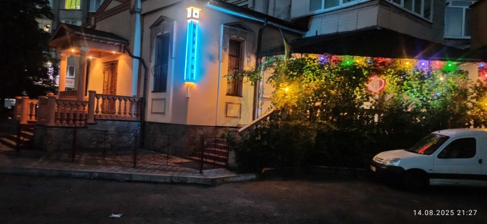 Приватна нерухомість - фото 1