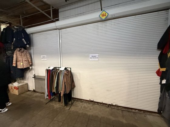 Продам два кіоски ринок центральний Чугуїв