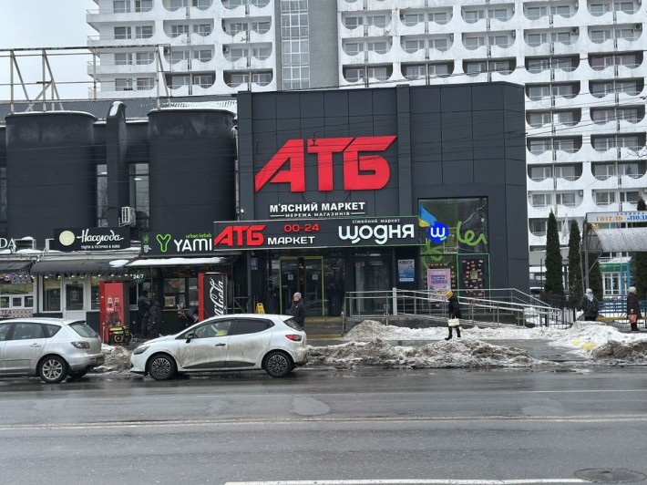 2 поверх ЛІФТ АТБ ШЕВЧЕНКА 34 1680m2 ПРОДАМ Приміщення - фото 1