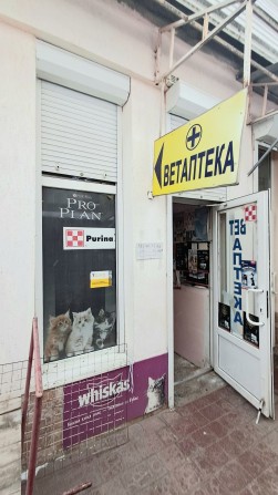 Продається приміщення на центральному овочевому ринку - фото 1