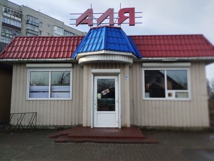 Торгівельний павільйон - фото 1