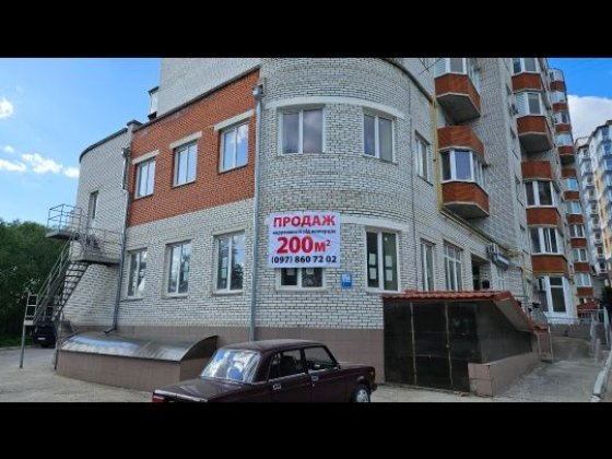 Продаж/Оренда Хмельницький озерна, від власників під комерцію 186м²+ Хмельницький