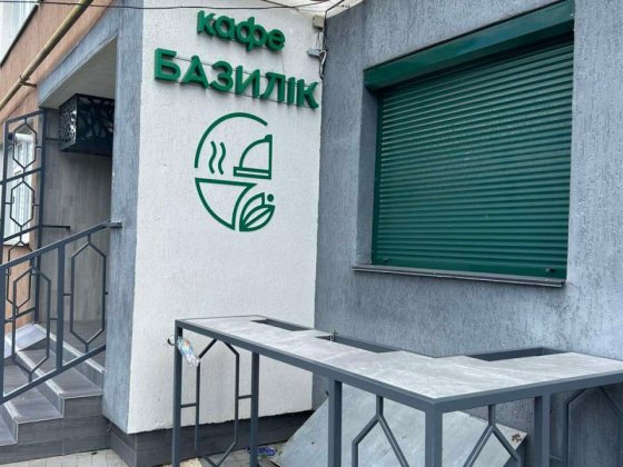 Продам комерційну нерухомість Хмельницкий