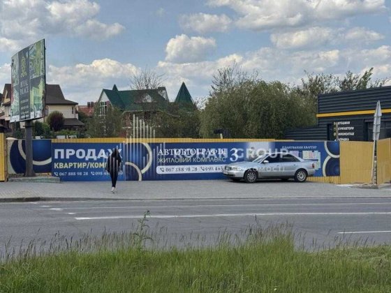 ‼️Продаж приміщення 215-1000м² 1пов Озерна  #89459‼️ Хмельницький