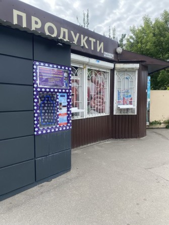 Магазин маф продуктовий павільйон - фото 1