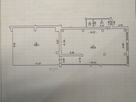 Продам приміщення та землю в центрі міста Біла Церква