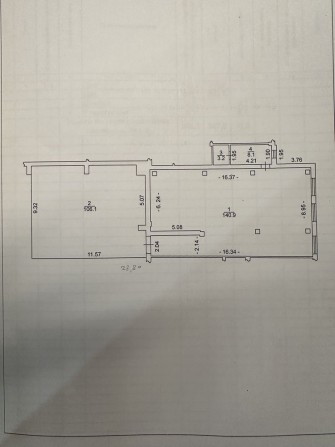 Продам приміщення та землю в центрі міста - фото 1