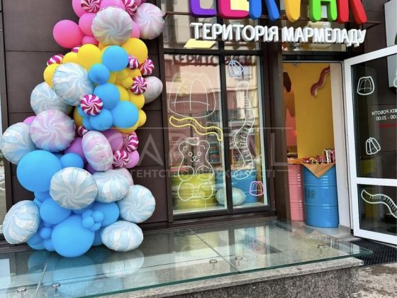 ‼️Продаж ГОТОВОГО бізнесу Бровари Lekvar 55кв‼️ Інвестиція Бровари