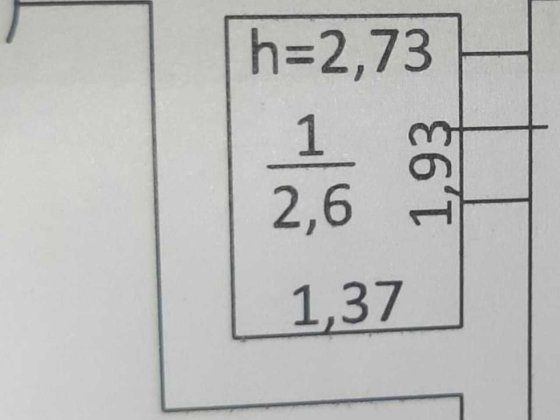 Продам комору(кладовку) Бровари,  вул. С. Петлюри 21Б