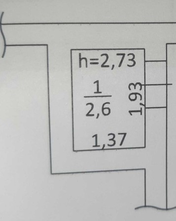 Продам комору(кладовку) Бровари,  вул. С. Петлюри 21Б - фото 1