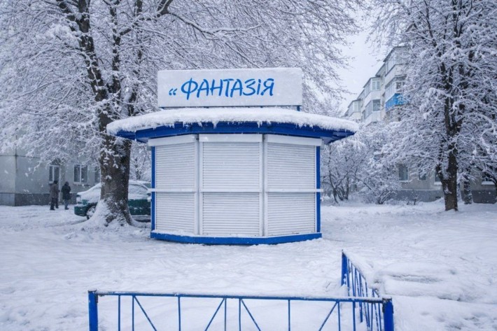 Торгове місце з МАФ - фото 1